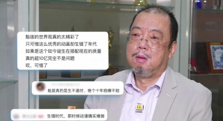 国产婷婷色